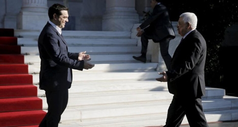 Nguy cơ đổ vỡ tiến trình hòa bình Trung Đông 