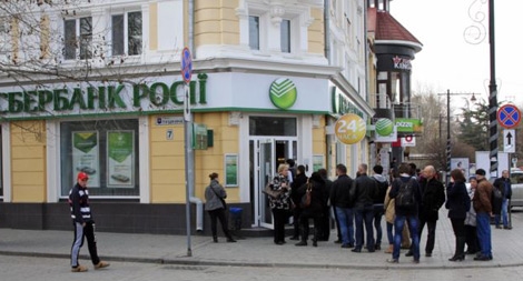 Mỹ - Nga lại căng thẳng vì trừng phạt kinh tế 