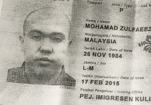 Truy tìm nghi can liên quan đến cái chết của du khách người Malaisia