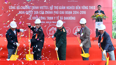 Thêm 4,9 tỷ đồng tài trợ xây dựng trạm xá xã