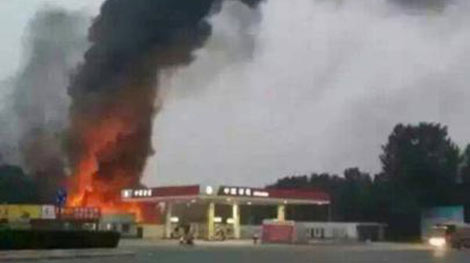 Trung Quốc: Cháy nhà dưỡng lão, ít nhất 38 người chết