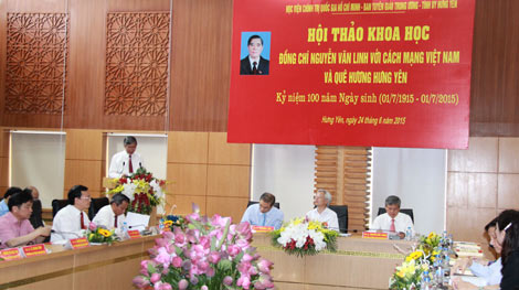 'Một trong những người đi đầu trong việc tìm tòi, khai phá con đường đổi mới ở nước ta'