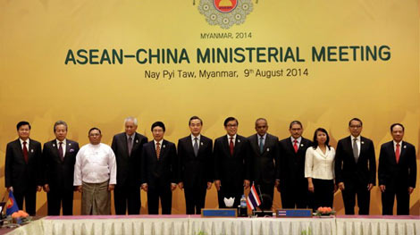 Hội nghị ASEAN-Trung Quốc về DOC lần thứ 9