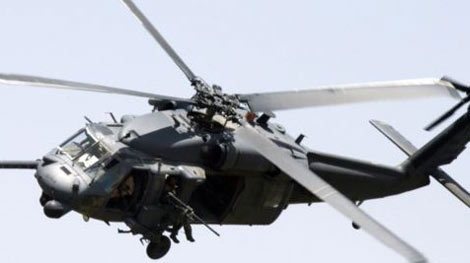 Rơi trực thăng, 16 cảnh sát thiệt mạng