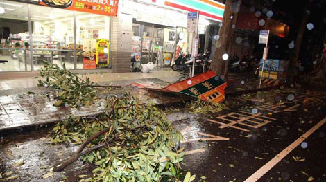 Bão đổ bộ vào Đài Loan, 4 người thiệt mạng