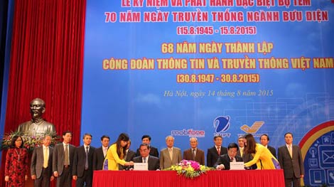 Phát hành bộ tem đặc biệt kỷ niệm 70 năm truyền thống ngành Bưu điện