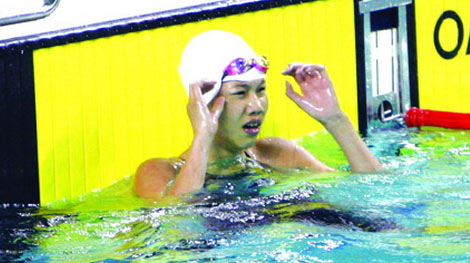 Ánh Viên dự giải bơi các nhóm tuổi châu Á