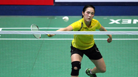 Vũ Thị Trang thất bại tại bán kết