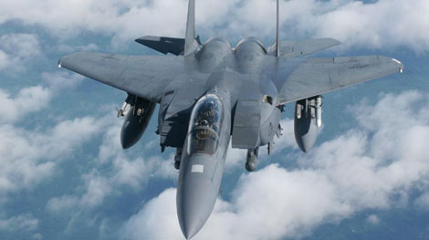 Mỹ không kích tiêu diệt thủ lĩnh IS tại Libya