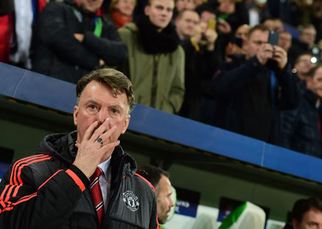 Nhìn lại 90 phút bi kịch của Van Gaal và Manchester United