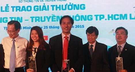 Giải thưởng Công nghệ thông tin - Truyền thông TP HCM lần thứ 7