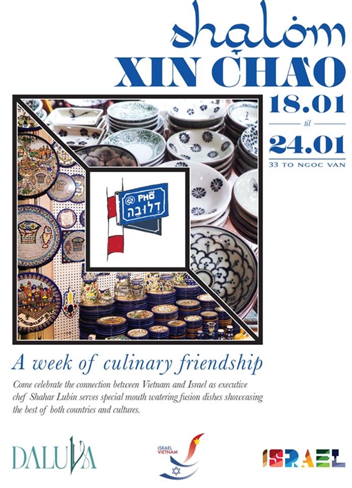 Tuần lễ ẩm thực hữu nghị Việt Nam - Israel tại Hà Nội