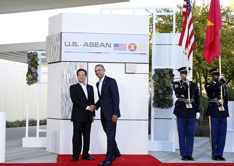 Hội nghị Cấp cao đặc biệt ASEAN - Hoa Kỳ