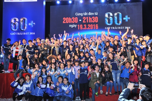 Tắt điện hưởng ứng chiến dịch  giờ trái đất