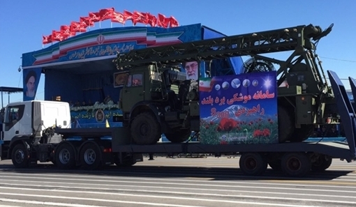 Iran "khoe" tiểu đoàn S-300 đầu tiên