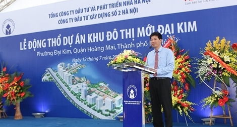 Chuẩn bị triển khai xây dựng khu đô thị mới Đại Kim