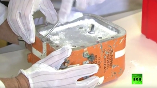 Hôm nay (21- 12), Nga công bố kết quả giám định hộp đen Su-24