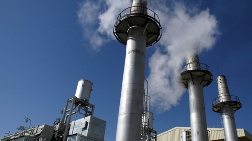 Iran dỡ bỏ lõi của lò phản ứng hạt nhân nước nặng Arak