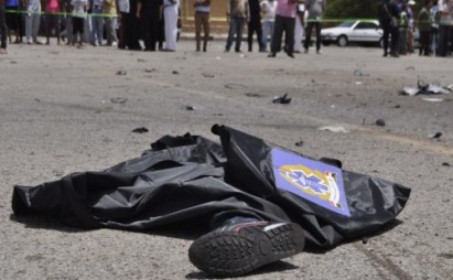 Mỹ cảnh báo về nguy cơ tấn công khủng bố mới