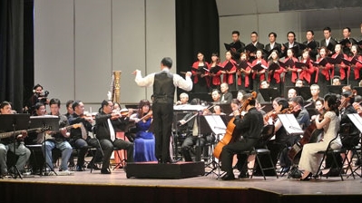 HBSO hòa nhạc mừng năm mới