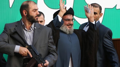 Điệp viên Mossad từng là cận vệ của thủ lĩnh tổ chức Hezbollah