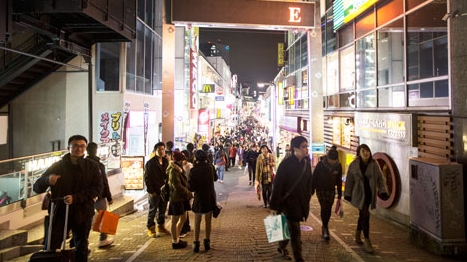 Điên cuồng ở "thánh địa hồng” Harajuku