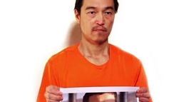 Mịt mù số phận con tin Nhật và Jordan