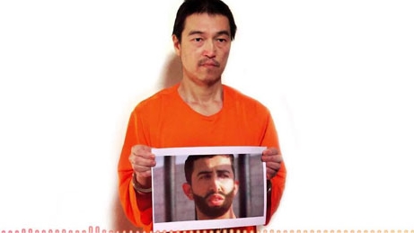 IS định gây chia rẽ các chính phủ