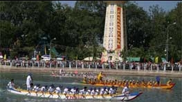 Tưng bừng lễ hội đua thuyền trên sông Cà Ty