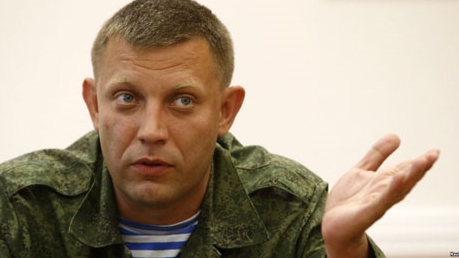 Những gương mặt lãnh đạo hàng đầu miền Đông Ukraina