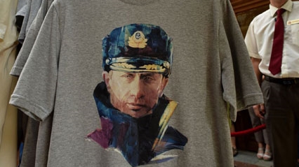 Những thương hiệu mang tên Putin