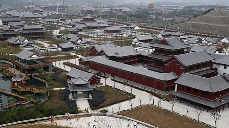 Phiên bản của Di Hòa Viên gây tranh cãi