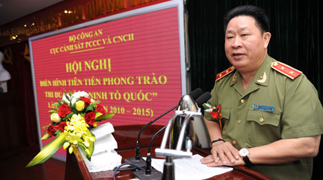 Tổ chức Hội nghị thi đua ‘Vì an ninh Tổ quốc’