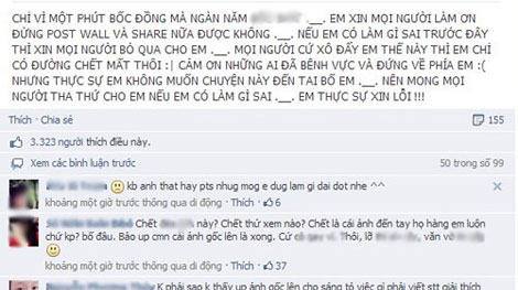 Thế giới ảo, cư dân mạng và trách nhiệm bên bàn phím