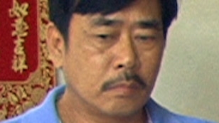 Chủ doanh nghiệp chiếm đoạt 54 tỷ đồng