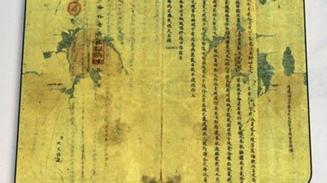 Bài cuối: Việt Nam là nhà nước đầu tiên xác lập chủ quyền ở Hoàng Sa