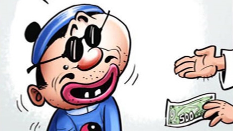 Giả thầy phong thủy lừa đảo chiếm đoạt tiền của nhiều phụ nữ