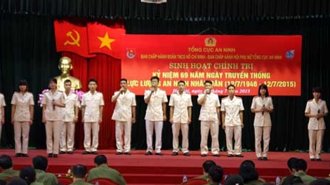 Sinh hoạt chính trị Kỷ niệm 69 năm Ngày truyền thống lực lượng An ninh