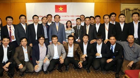 Phó Thủ tướng Hoàng Trung Hải dự lễ kỷ niệm 40 năm thiết lập quan hệ ngoại giao Việt Nam - Mozambique