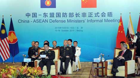 Diễn đàn Hương Sơn lại nóng vấn đề Biển Đông