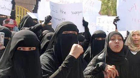 'Qúy bà Al Qaeda' bật khóc khi tuyên án