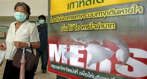 Trường hợp mắc bệnh MERS-CoV thứ 2 tại Thái Lan