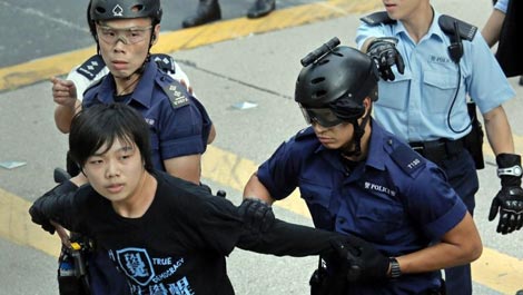 Cảnh sát đảo ngọc Hồng Kông