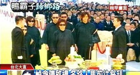 Tiết lộ chấn động về ông trùm xã hội đen Đài Loan