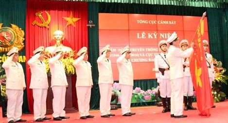 Cục Tham mưu Cảnh sát đón nhận Huân chương Bảo vệ Tổ quốc hạng Nhì