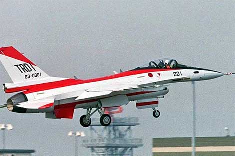 Nhật Bản gia nhập khối cường quốc quân sự khi "khoe" máy bay chiến đấu tàng hình X-2