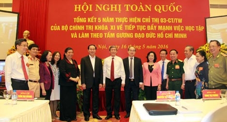 Tổng kết 5 năm thực hiện và làm theo tấm gương đạo đức Hồ Chí Minh