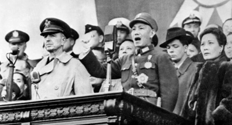 Đài Loan sẽ xét xử Tưởng Giới Thạch?