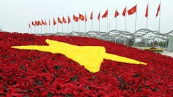 Đảng coi trọng giáo dục và nêu gương đạo đức cách mạng