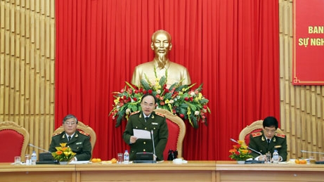 Họp phiên thứ tư Tổng kết lịch sử CAND Việt Nam trong sự nghiệp kháng chiến chống Mỹ, cứu nước (1954- 1975)